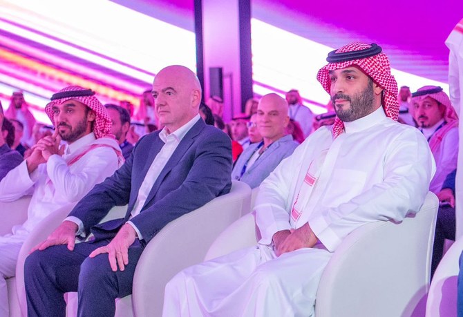 Saudi Arabia Crown Prince Introduces Esports World Cup 2024   Sa 